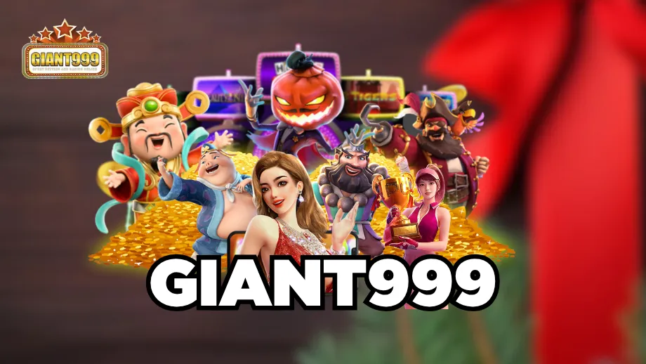 giant999